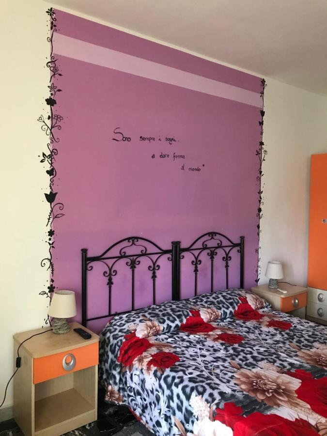 Il Girasole Bed & Breakfast Crotone Exterior photo